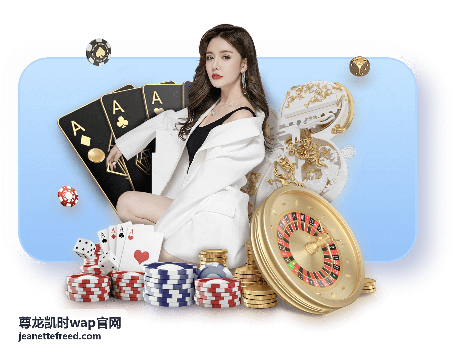 尊龙凯时wap官网 更新记录封面图